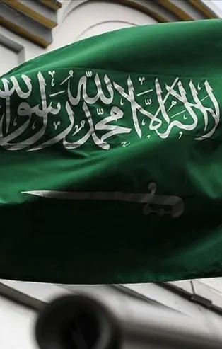 Suudi Arabistan Filistin meselesinin "adil" çözümünden yanaymış