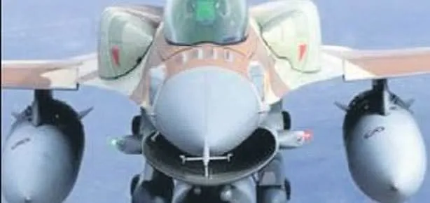 İsrail pilotlarına asla izin yok
