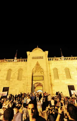 Kadir Gecesi ne zaman? Kadir Gecesi 2018 ne zaman?