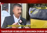 CHP'li Ankara Büyükşehir Belediyesi'nde rant iddiası! Taksiciler eyleme hazırlanıyor