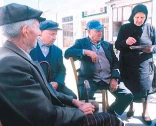 Zam formülü
