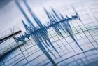 Balıkesir'de 4.0 büyüklüğünde deprem!