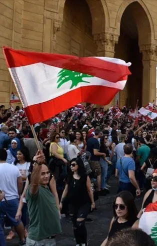 Son dakika: Lübnan Dışişleri Bakanı Nasif Hitti istifa etti