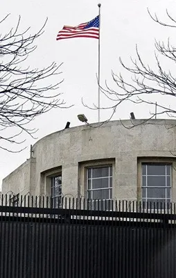 ABD'den Türkiye'ye küstah terör şantajı!