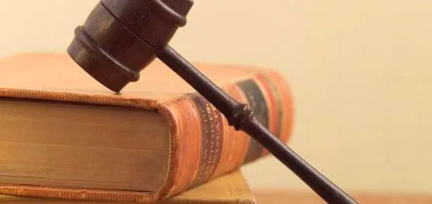 Bakanlıkta paralel var