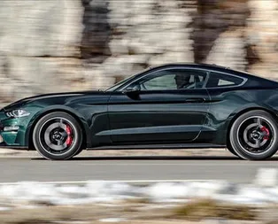 Türkiye, ABD’ye karşı bazı ürünlerde uyguladığı ek gümrük vergisini kaldırdı