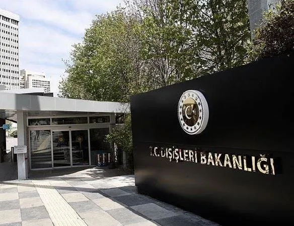 İçişleri’nden ’randevu’ açıklaması