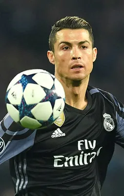 Portekiz'de yılın futbolcusu Cristiano Ronaldo