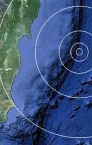 Japonya 6 büyüklüğünde depremle sallandı