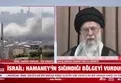 Hamaney'in sığındığı bölge vuruldu