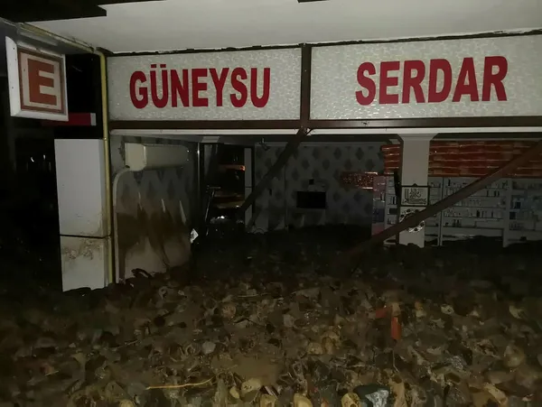 son-dakika-rizede-3-kisi-selde-kayboldu-baskan-erdoganin-talimatiyla-3-bakan-bolgeye-gidiyor-1626291798962.jpg