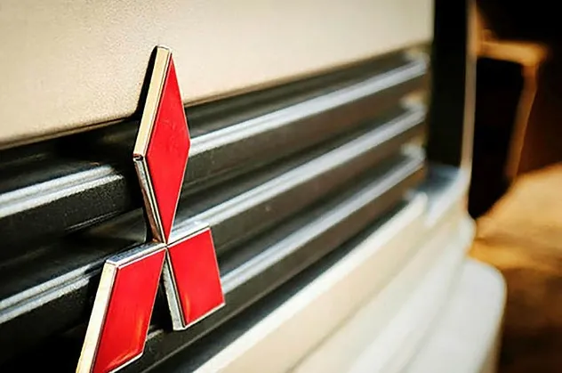 Çip tedarik krizi otomotiv sektörünün kabusu oldu! Mitsubishi'den flaş karar