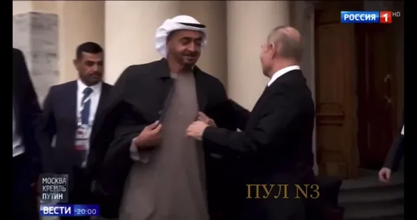 vladimir-putin-usudugu-icin-birlesik-arap-emirlikleri-devlet-baskani-al-nahyana-montunu-verdi-1665577335939.jpg