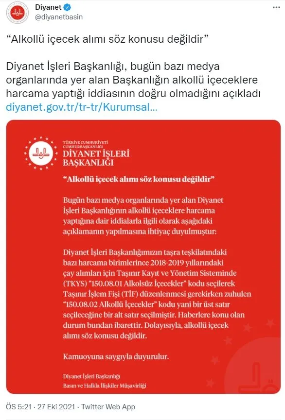 diyanet-isleri-baskanligindan-alkollu-icecek-iddialarina-yalanlama-1635361057120.jpg