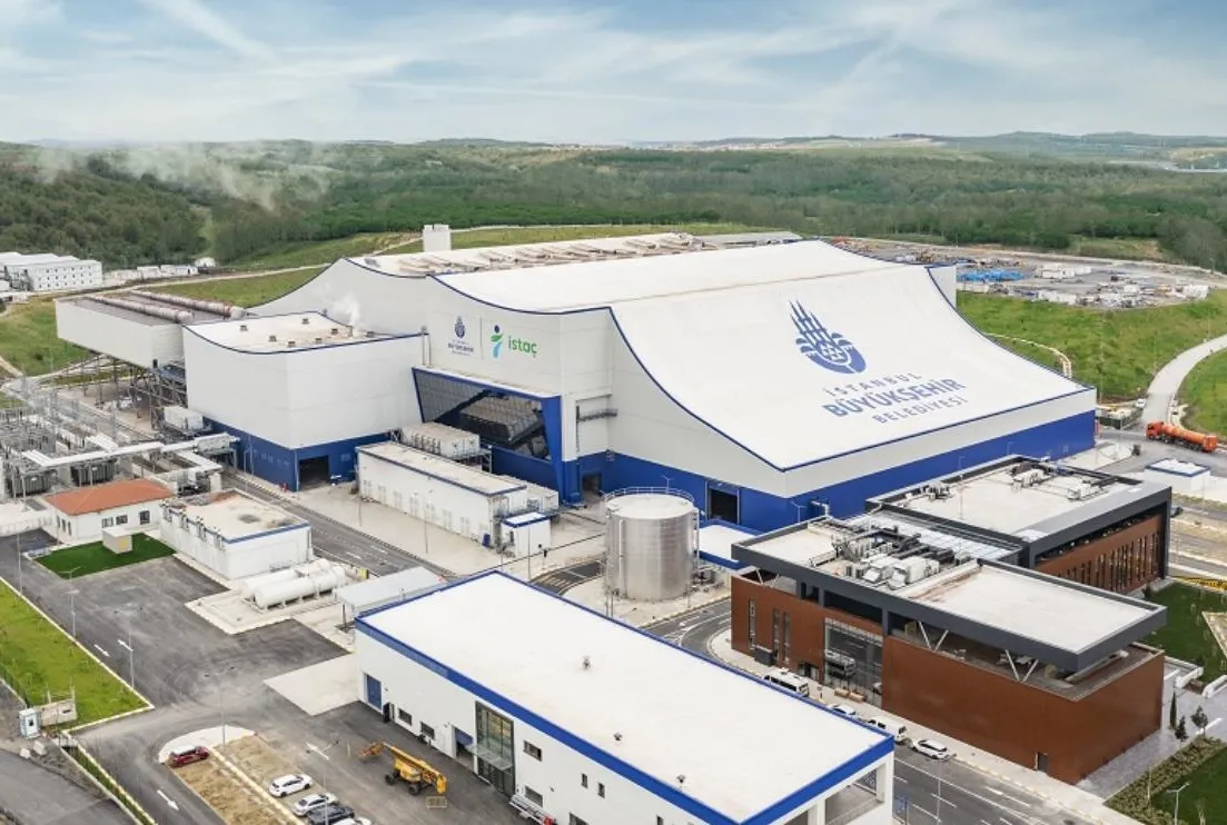 AFAD MALZEMESİ MAL ALIM İŞİ