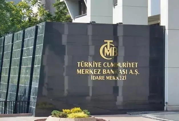 Merkez’in rezervlerinde yeni rekor!