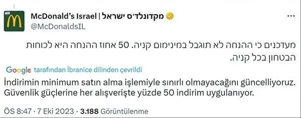 McDonald's'tan bir skandal daha! Katil İsrail'i desteklemeye devam ediyor I Paket renklerini mavi-beyaz yaptılar-5