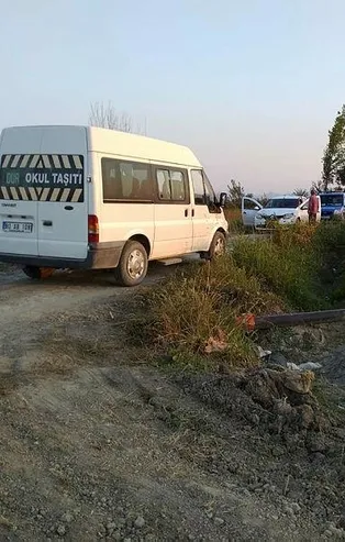Osmaniye'de arazi kavgası kanlı bitti: 1 ölü, 3 yaralı