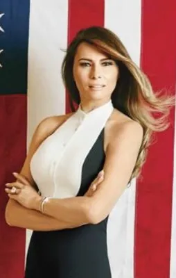 Eş başkan Melania