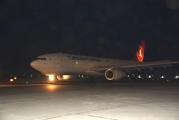 1596166320756.jpg Bayramın ilk günü Türkiye'den Özbekistan'a yardım eli-2