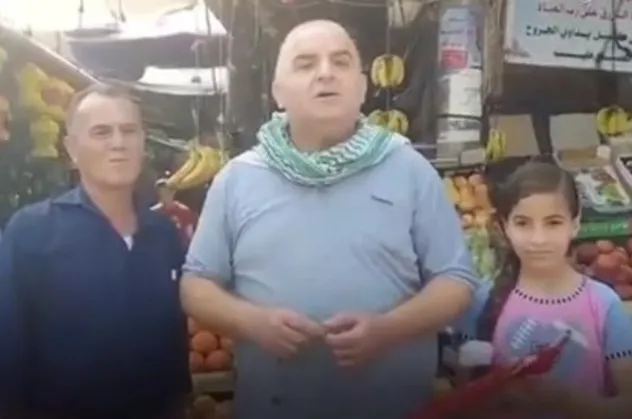 Cumhurbaşkanlığı'ndan Filistin paylaşımı! İşte duygulandıran o video
