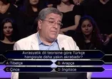 Avrasyatik dil teorisine göre Türkçe hangisiyle daha yakın akrabadır?