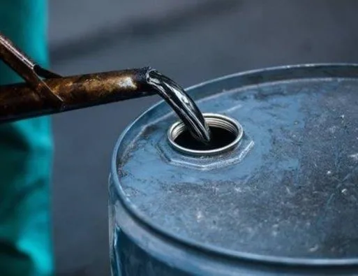 OPEC’in ham petrol üretimi ocakta azaldı