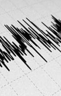 Marmara Denizi'nde deprem