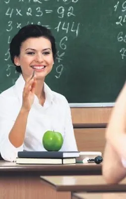 20 bin öğretmen alınacak