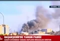 Başakşehir İkitelli Organize Sanayi Bölgesinde yangın: Mahsur kalan 8 kişi kurtarıldı