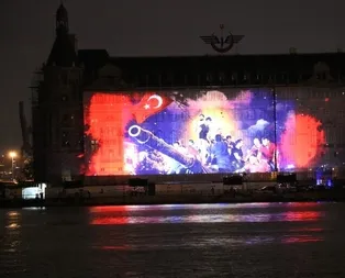 Cumhurbaşkanlığından mapping gösterisi! 15 Temmuz şehit ve gazileri anısına...