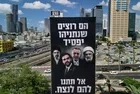AK Parti'den Başkan Erdoğan'ı hedef alan Netanyahu'ya sert tepki: "İç siyasetinde sıkıştıkça Sayın Cumhurbaşkanımıza saldırıyor"