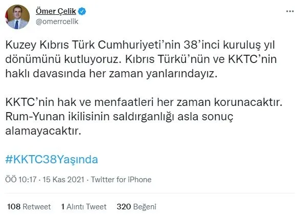 ak-partiden-yunanistana-flas-sozler-rum-yunan-ikilisinin-saldirganligi-asla-sonuc-alamayacak-1636962994388.jpg AK Parti'den Yunanistan'a flaş sözler: Rum-Yunan ikilisinin saldırganlığı asla sonuç alamayacak-1