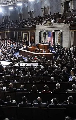 ABD Kongresi'nden Pentagon'a yasak