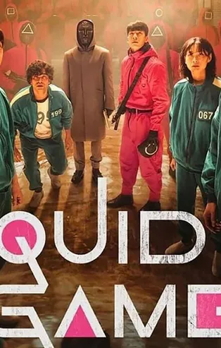 Squid Game 2. sezon gelecek mi? Squid Game yeni sezon çıkacak mı, tarihi belli oldu mu? Konusu ve oyuncu kadrosu...