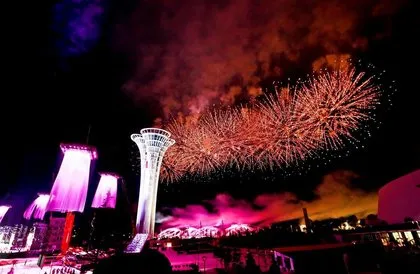 EXPO 2016 için muhteşem açılış