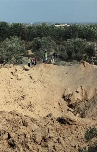 İsrail'den Gazze'ye hava saldırısı!