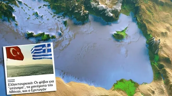 Son dakika: Yunan medyasından itiraf gibi manşet: Türkiye'nin olmadığı denklem yok!-2