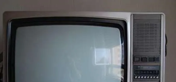 Türkiye'de ilk TV tüpü imalatı yapan Uğurgül fabrikalarının kurucusu Ahmet Uğurlu vefat etti