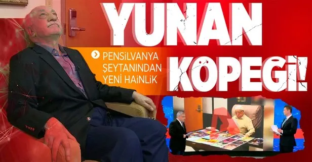 Çifte skandal! Yunanistan’dan FETÖ elebaşı Fetullah Gülen’le röportaj! Türkiye’yi hedef alıp Yunanistan’ı övdü