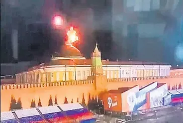 İHA saldırısı: Kremlin sözcüsü Peskov, ABD'yi işaret etti