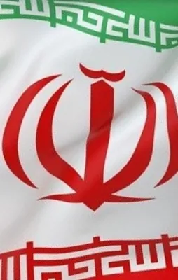 İran'dan 'Türkiye' yasağı