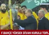 Fenerbahçe'den Başkan Erdoğan'a özel video