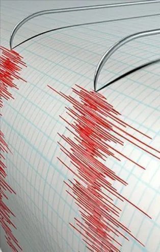 İstanbul'da deprem! 3,5 büyüklüğünde