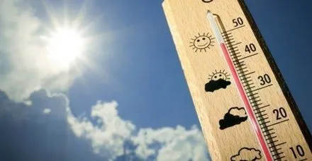 Hava durumu nasıl? Bugün hava nasıl olacak? İstanbul'da hava durumu nasıl?