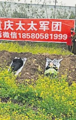 Ölmeden mezara girdiler!