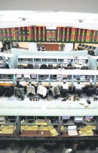 Borsa pazartesi öğlene kadar açık