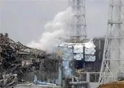 Komşuda korkutan sızıntı