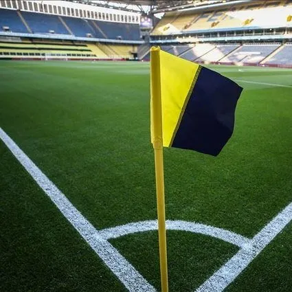 Fenerbahçe Bankalar Birliği anlaşmasından çıktı! Emlak Konut GYO ile yeni ortaklık