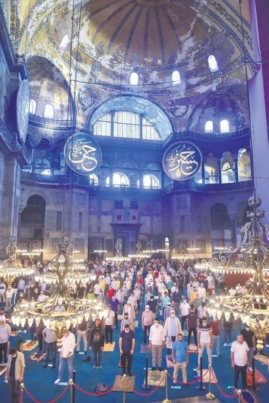 ayasofyada-bayram-sabahi-1596239594124.jpeg